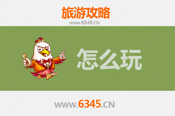 衡山至西湖：江南水乡的禅意之旅